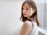 小顔カット×透明感カラー×オージュア5stepトリートメント　正規￥24750