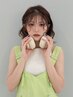 【★艶×透明感】ダメージレスカラー＋髪質改善クイックトリートメント