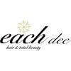 イーチ ディー ヘアーアンドトータルビューティー(each dee hair&total beauty)のお店ロゴ