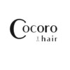 ココロヘアー(Cocoro hair)のお店ロゴ