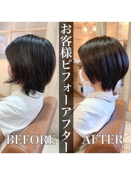 エイミーバイアフロート(amie  by afloat) くびれショート