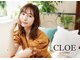 クロエ バイ ラヴィズム 内野店(CLOE by LUVISM)の写真