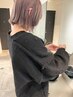 【新規様人気No.2】カット+ケアカラー ￥17700→￥17200