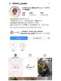 リアン(Lien)&nbsp;Instagramにてスタイル画像載せています【@hitomi_usuba】