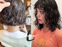 ラレイ ハラジュク(Lalei harajuku)の雰囲気（いつものスタイルをパーマで楽に、オシャレに★【原宿パーマ】）
