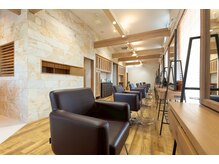 アイルヴィラ(air vila)の雰囲気（開放感のある空間で、心安らぐひとときをお届けします。）