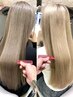 【髪質改善/ハイダメージ毛専用】オイルストレート＋髪質改善ＴＲ