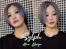 シルフ(Sylph)