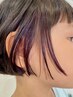 【夏休み限定】【kid’s限定】ポイントカラー（カット無し）　￥10,780