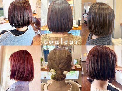 クルールえみ(couleur)の写真