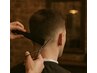 【男の品格】メンズカット&シャンプー