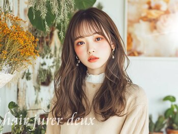 hair jurer deux【ヘア　ジュレ　ドゥ】
