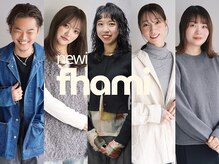 ネウィ ファミ 吉祥寺(newi fhami)