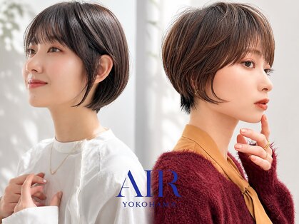 エアー 横浜(AIR)の写真