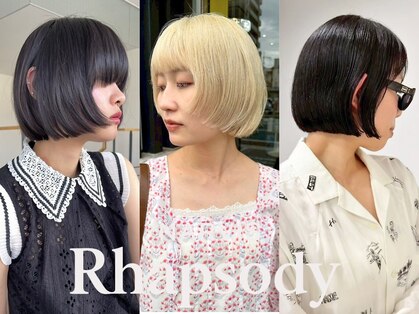 ナービス ラプソディー(NARVIS Rhapsody)の写真