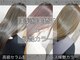 ヘアテリア リュウ 大塚(hair teria ryu)の写真