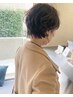 【頭皮洗浄】カット+炭酸クレンジング ￥6360　菊川指名＋￥550