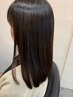 カット＋縮毛矯正＋超持続型トリートメント