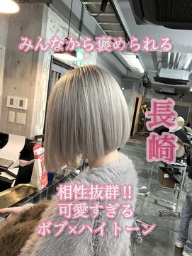 コワファースト長崎シャンプーボーイ 2nd(COIFF1RST 長崎 SHAMPOO BOY) 長崎で叶うハイトーンボブ☆ホワイトカラー×ボブ