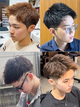 宮崎理容院 オークス店  メンズカット短髪