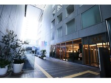 テラスアヴェダ(Terrace AVEDA)