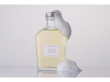 【お店のこだわりのウリ】シャンプーへのこだわりヘアケアの第一歩はシャンプーから。