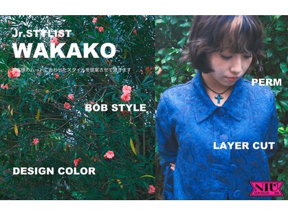 ニウ(NIU)の写真