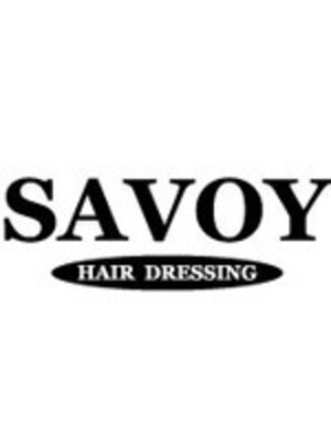 サヴォイ ヘア ドレッシング(SAVOY HAIR DRESSING)