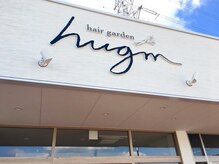 ヘアーガーデンハグム(hair garden hugm)の雰囲気（この看板が目印☆【熊本/合志市】）