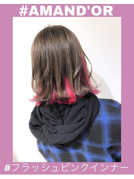 アマンドール(Aman D'or) 輝く発色！釘付けフラッシュピンクインナー