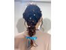 【再来様限定】ヘアセット