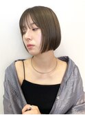 ミニボブ/グレージュ