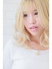 ダブルカラー(ブリ－チ＋艶カラ－）＋コラーゲンTr　￥20000→￥16000