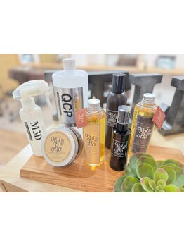 【東加古川駅南口3分】本来の美しさへ導くbellezaの髪質改善トリートメントで鏡を見るたび笑顔になれる