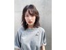 【当日限定】カット+うる艶カラー＋ 3stepTRコース/￥9900～