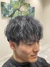 メッシュキャップハイライト【ブリーチ2～3回】＋カット　24,200