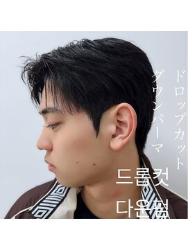 エイル 北堀江(Eir) ドロップショート　ダウンパーマ  バングパーマ　俳優ヘア