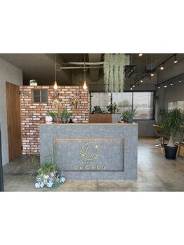 実力派スタイリストがマンツーマンで施術♪お子様同伴でも通いやすいのが嬉しい◎