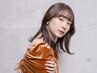 【☆9月新規限定☆】デザインカット＋超音波トリートメント￥8900→￥4900
