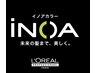 【刺激の少ないカラー】カット+iNoAカラー+トリートメント 13750円→11550円