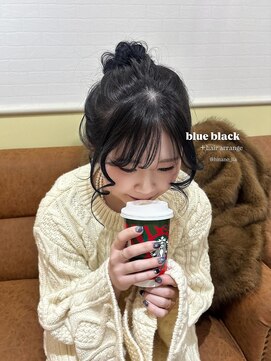 【li'a】blue black 