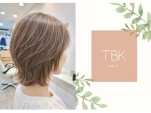 TBK 希望ヶ丘店