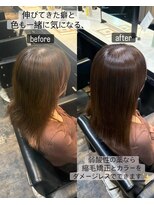 エノア 銀座(ENORE)&nbsp;弱酸性縮毛矯正