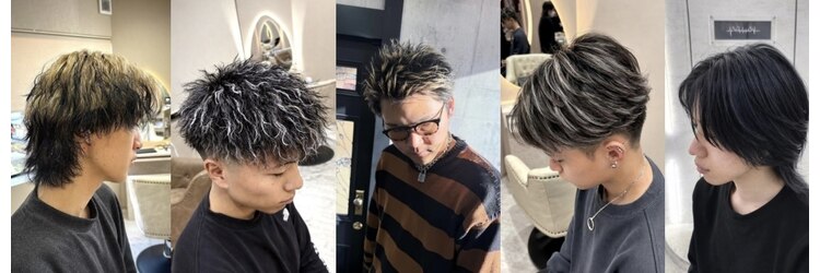 エオバイオー(EOW by oOo)のサロンヘッダー