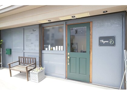 タイム(Thyme)の写真
