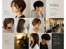 ヴィダヘアーアンドメイク(VIDA hair&make)