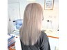 [ハイトーン☆プラン]  ブリーチ2回＋オンカラー＋カット　￥17500