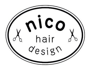 ニコ ヘアーデザイン(nico hair design)の写真/【カット＋艶カラー ￥6696～】ずっと綺麗でいてほしい☆その思いから、お手頃価格で皆様の理想を現実に