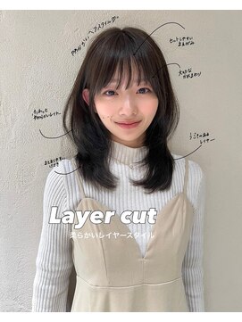 ルル 表参道(lulu.) レイヤーカット レイヤーロングレイヤーミディアム