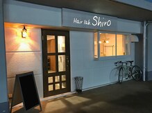 ヘアラボ シロ(Hair lab.Shiro)の雰囲気（宇都宮で唯一のカラー特化美容室の外観）